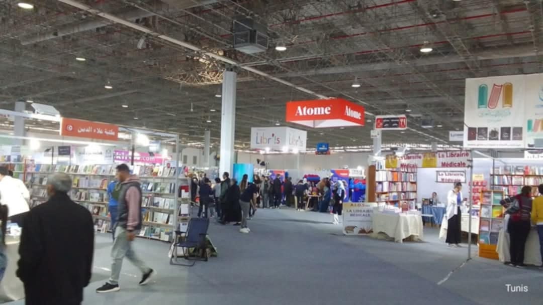 افتتاح معرض تونس للكتاب 